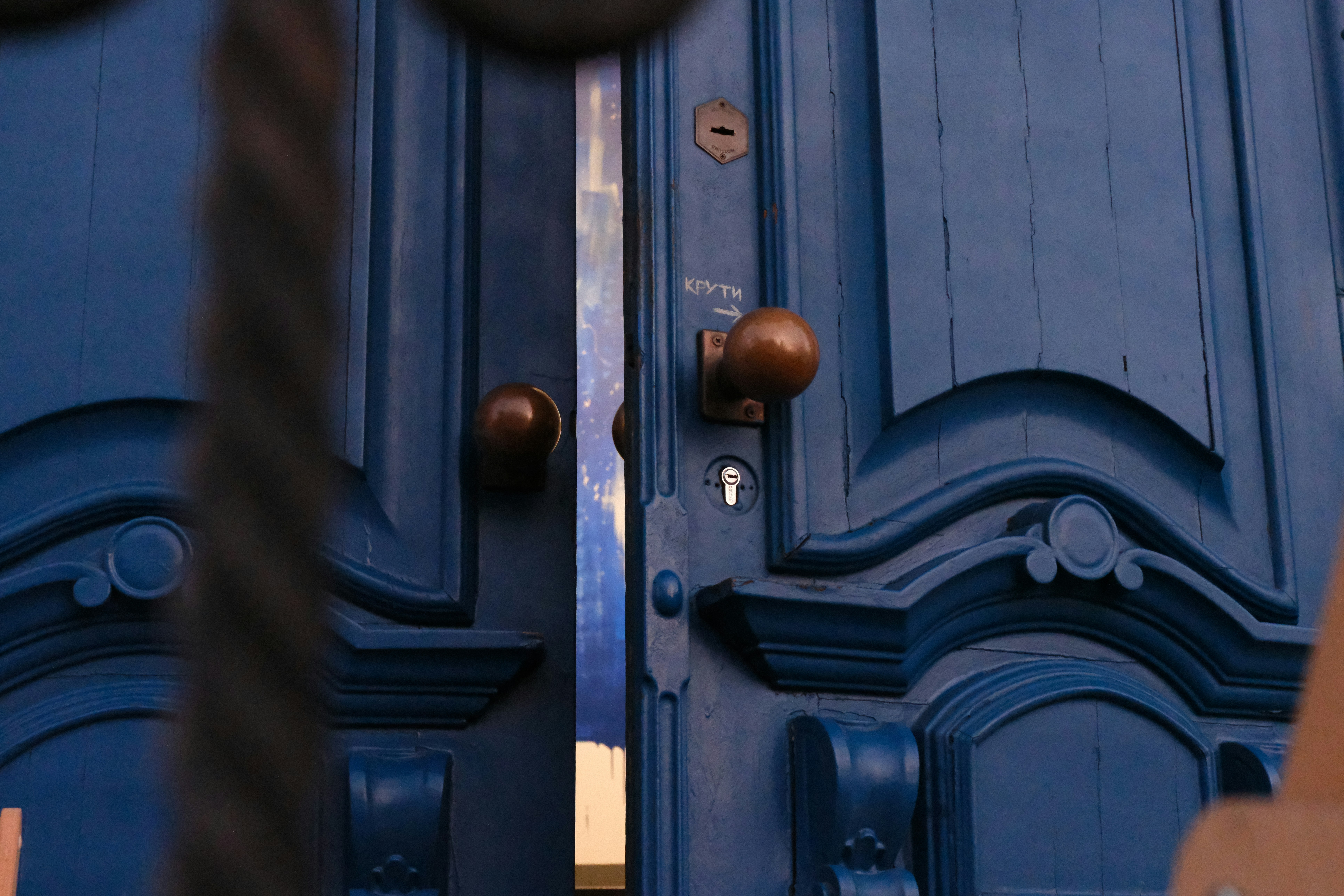 Porte ouverte